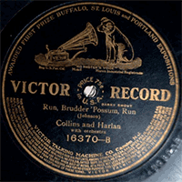Victor 16370
